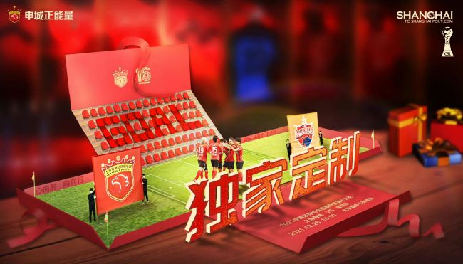 一个业余小伙子