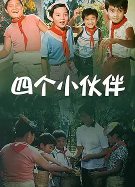 年轻的嫂子3